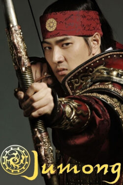 دانلود سریال جومونگ Jumong 2006 دوبله فارسی