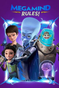 انیمیشن  قوانین مگامایند! 2024 Megamind Rules! زیرنویس فارسی چسبیده