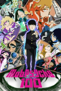 انیمیشن  موب سایکو ۱۰۰ 2016 Mob Psycho 100 زیرنویس فارسی چسبیده