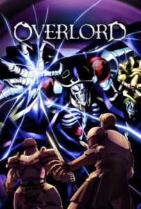 انیمیشن  ارباب 2015 Overlord