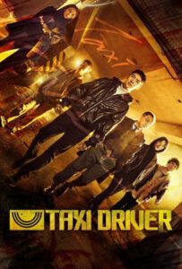 سریال  راننده تاکسی 2021 Taxi Driver