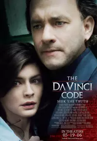 فیلم  رمز داوینچی 2006 The Da Vinci Code زیرنویس فارسی چسبیده