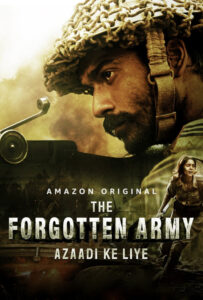 سریال  ارتش فراموش‌ شده 2020 The Forgotten Army - Azaadi Ke Liye