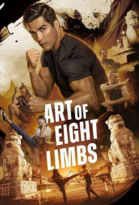 فیلم  هنر هشت دست و پا 2024 Art of Eight Limbs زیرنویس فارسی چسبیده