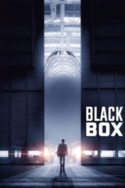 دانلود فیلم جعبه سیاه Black Box 2021 زیرنویس فارسی چسبیده