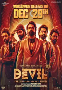 دانلود فیلم شیطان Devil 2023 دوبله فارسی