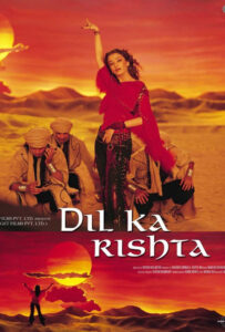 فیلم  رشته محبت 2003 Dil Ka Rishta دوبله فارسی