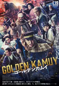 دانلود فیلم  کامویی طلایی 2024 Golden Kamuy دوبله فارسی