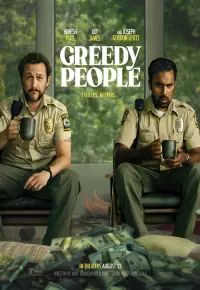 دانلود فیلم  مردم حریص 2024 Greedy People زیرنویس فارسی چسبیده