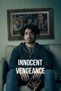 فیلم  انتقام معصومانه 2023 Innocent Vengeance زیرنویس فارسی چسبیده