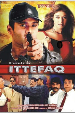 دانلود فیلم اتفاق Ittefaq 2001 دوبله فارسی