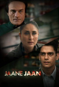 فیلم  جانِ جان 2023 Jaane Jaan زیرنویس فارسی چسبیده