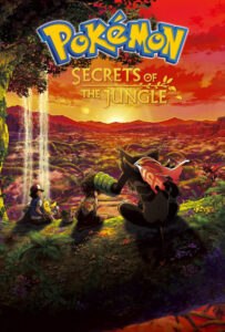 دانلود انیمیشن  پوکمون: اسرار جنگل 2020 Pokemon the Movie: Secrets of the Jungle دوبله فارسی