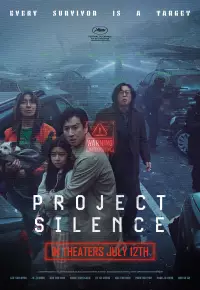 فیلم  پروژه سکوت 2023 Project Silence زیرنویس فارسی چسبیده