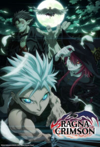 انیمیشن  راگنا کریمسون 2023 Ragna Crimson