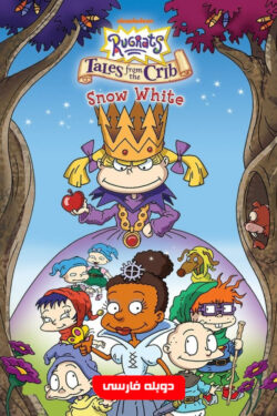 دانلود انیمیشن هفت فسقلی Rugrats Tales from Crib Snow 2005 دوبله فارسی