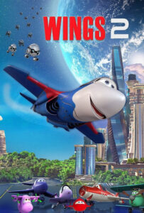 انیمیشن  بال‌ ها ۲ 2021 Wings 2 زیرنویس فارسی چسبیده