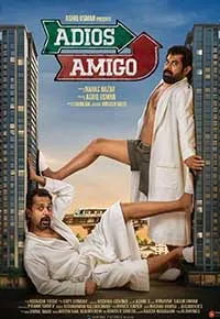 فیلم  خداحافظ رفیق 2024 Adios Amigo دوبله فارسی