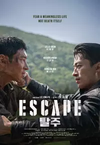 فیلم  فرار 2024 Escape زیرنویس فارسی چسبیده