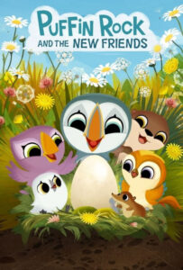 انیمیشن  صخره پافین ها 2023 Puffin Rock and the New Friends زیرنویس فارسی چسبیده