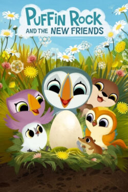 دانلود انیمیشن صخره پافین ها Puffin Rock and the New Friends 2023 زیرنویس فارسی چسبیده