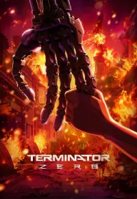 انیمیشن  ترمیناتور صفر 2024 Terminator Zero