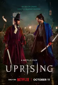 فیلم  قیام 2024 Uprising زیرنویس فارسی چسبیده