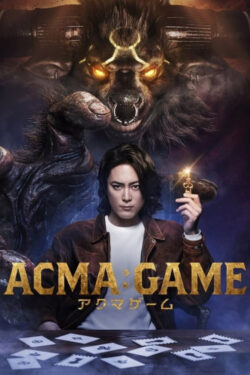 دانلود سریال بازی آکوما ACMA:GAME 2024 دوبله فارسی