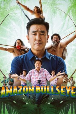 دانلود فیلم هدف آمازونی Amazon Bullseye 2024 دوبله فارسی