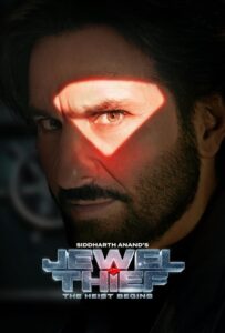 فیلم  سارقان جواهر: مأموریت الماس سرخ 2025 Jewel Thief: The Heist Begins زیرنویس فارسی چسبیده