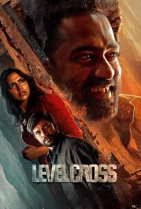 فیلم  گذرگاه همسطح 2024 Level Cross دوبله فارسی