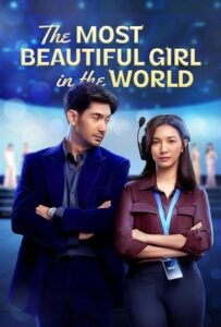 فیلم  زیباترین دختر جهان 2025 The Most Beautiful Girl in the World زیرنویس فارسی چسبیده