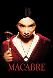 فیلم  مکابره 2009 Macabre زیرنویس فارسی چسبیده