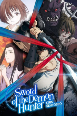 دانلود انیمه سریالی شمشیر شکارچی اهریمن Sword of the Demon Hunter: Kijin Gentosho 2025 دوبله فارسی