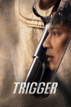 دانلود سریال ماشه Trigger 2025 زیرنویس فارسی چسبیده