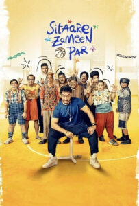 فیلم  ستاره های روی زمین 2025 Sitaare Zameen Par زیرنویس فارسی چسبیده