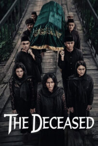 فیلم  مرحوم 2025 The Deceased زیرنویس فارسی چسبیده
